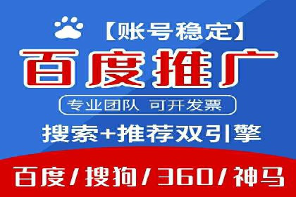 抖音信息流广告的创意形式与效果展示