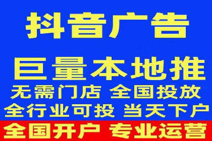 百度竞价开户实战案例：从无到有，见证成长